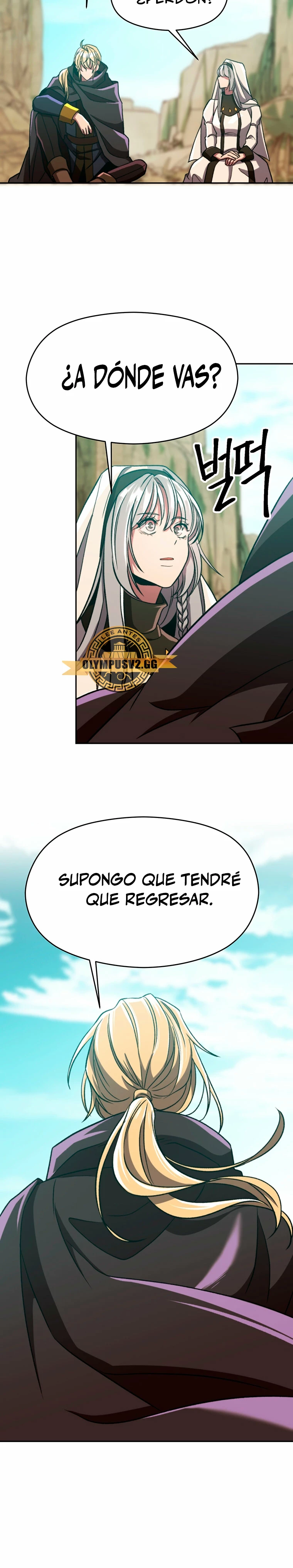 Archimago trascendiendo a través de la regresión > Capitulo 78 > Page 231