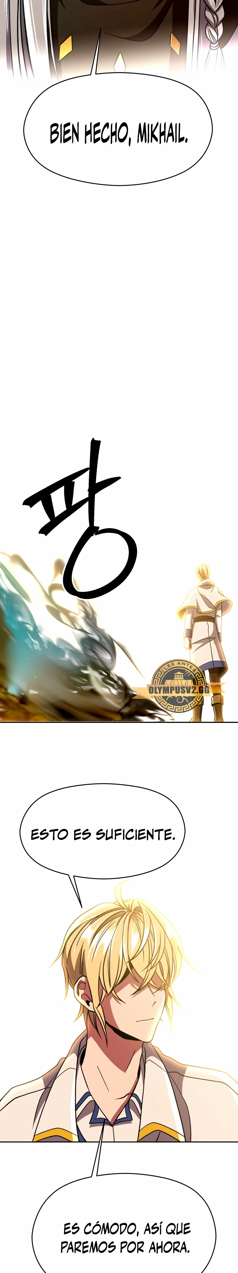 Archimago trascendiendo a través de la regresión > Capitulo 78 > Page 251