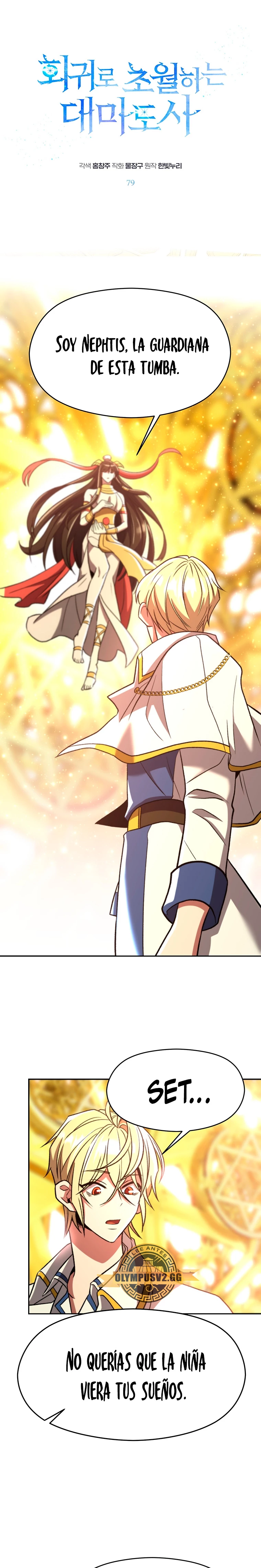 Archimago trascendiendo a través de la regresión > Capitulo 79 > Page 11