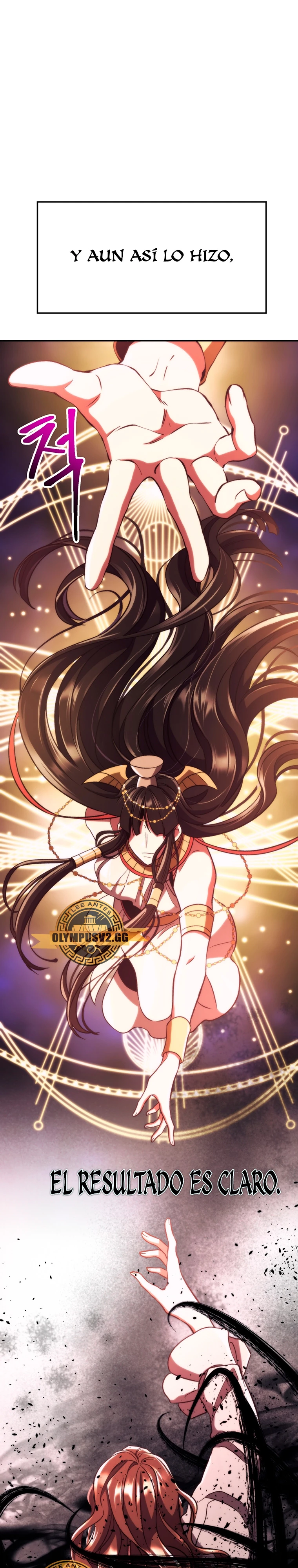Archimago trascendiendo a través de la regresión > Capitulo 79 > Page 101