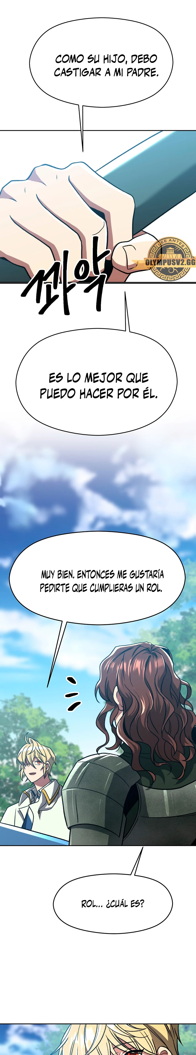 Archimago trascendiendo a través de la regresión > Capitulo 79 > Page 251