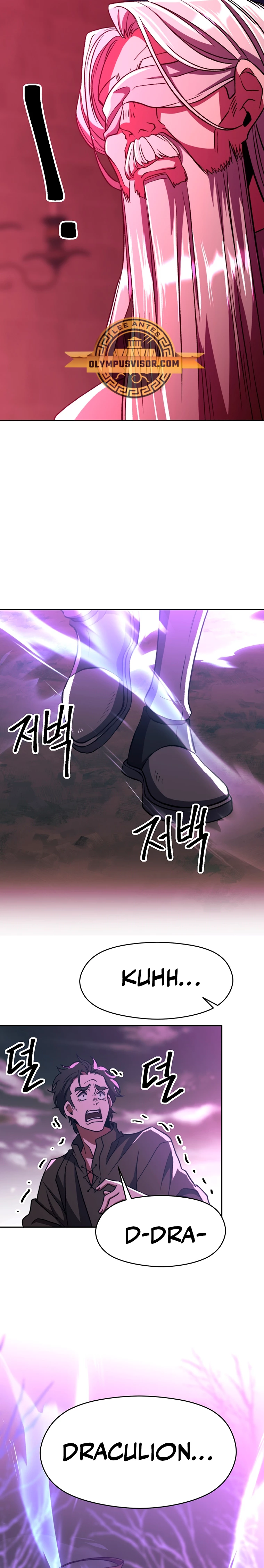 Archimago trascendiendo a través de la regresión > Capitulo 80 > Page 81