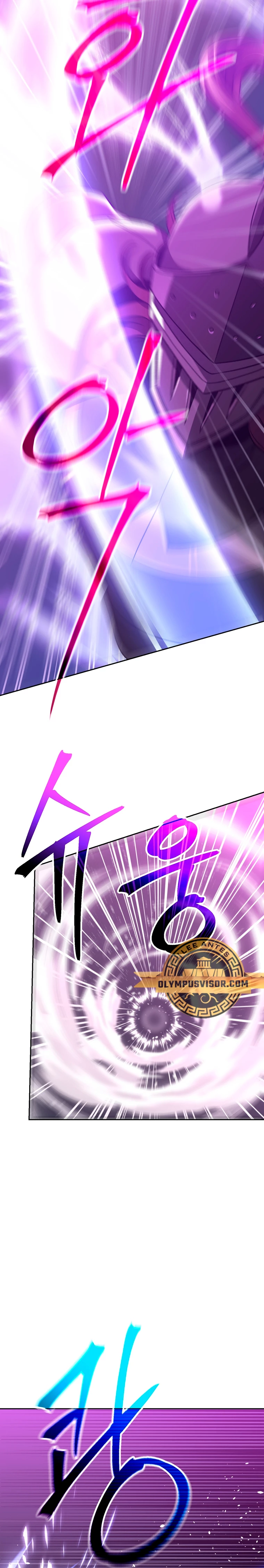 Archimago trascendiendo a través de la regresión > Capitulo 80 > Page 121