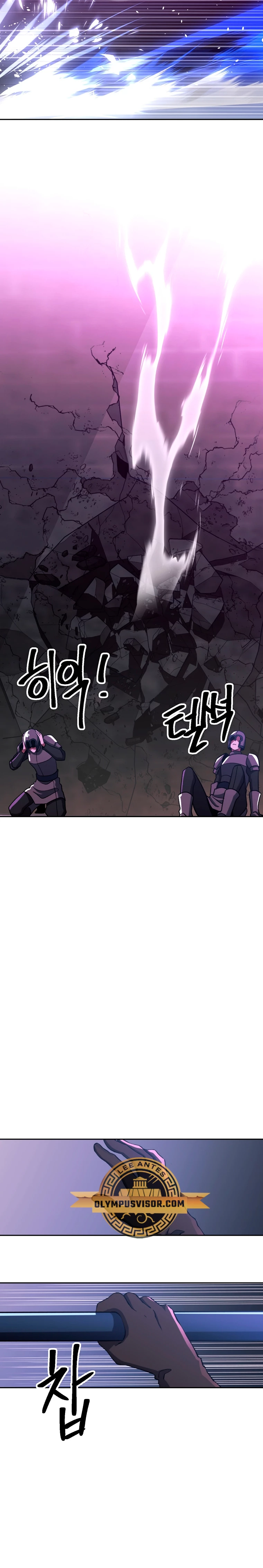 Archimago trascendiendo a través de la regresión > Capitulo 80 > Page 131