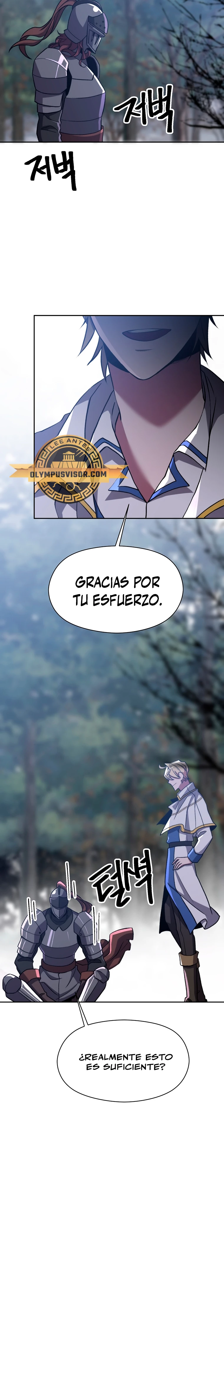 Archimago trascendiendo a través de la regresión > Capitulo 80 > Page 151