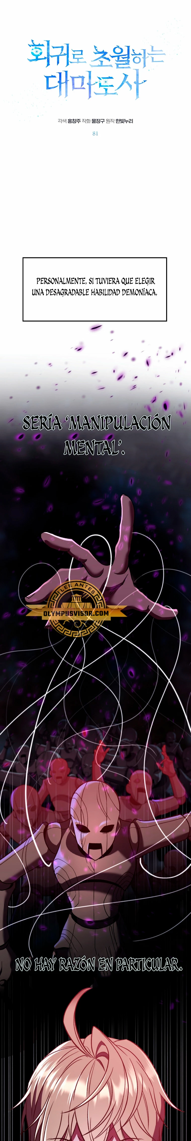 Archimago trascendiendo a través de la regresión > Capitulo 81 > Page 11