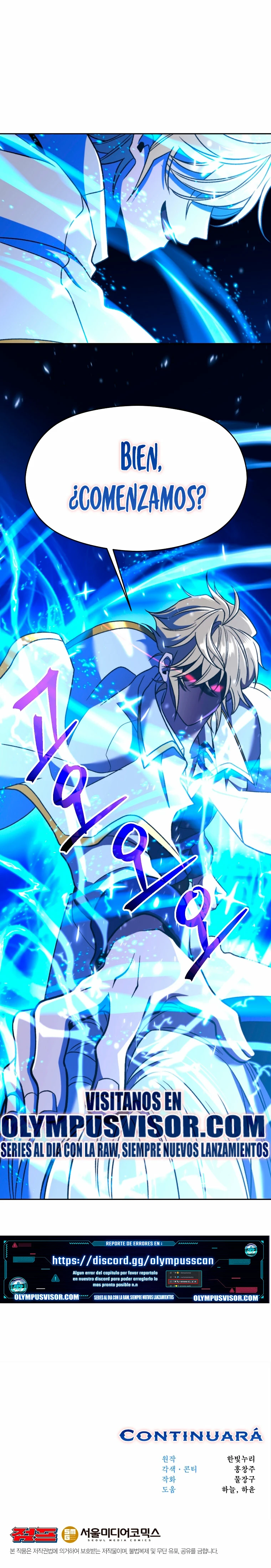 Archimago trascendiendo a través de la regresión > Capitulo 81 > Page 251