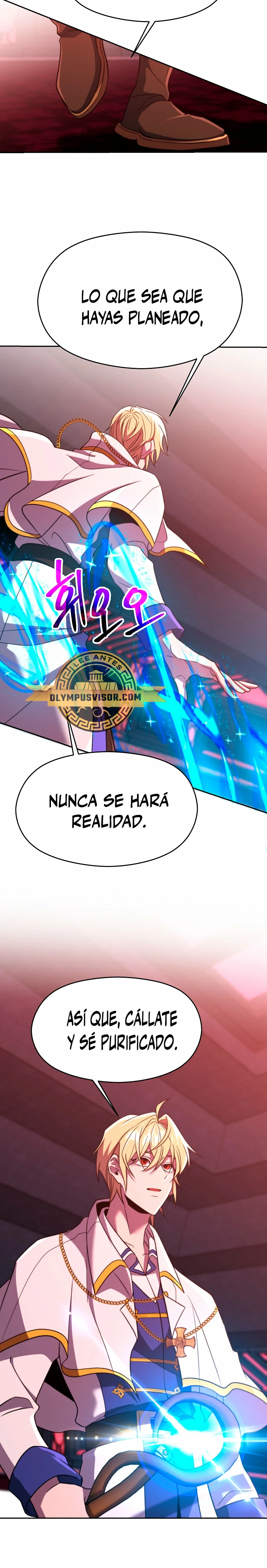Archimago trascendiendo a través de la regresión > Capitulo 83 > Page 51