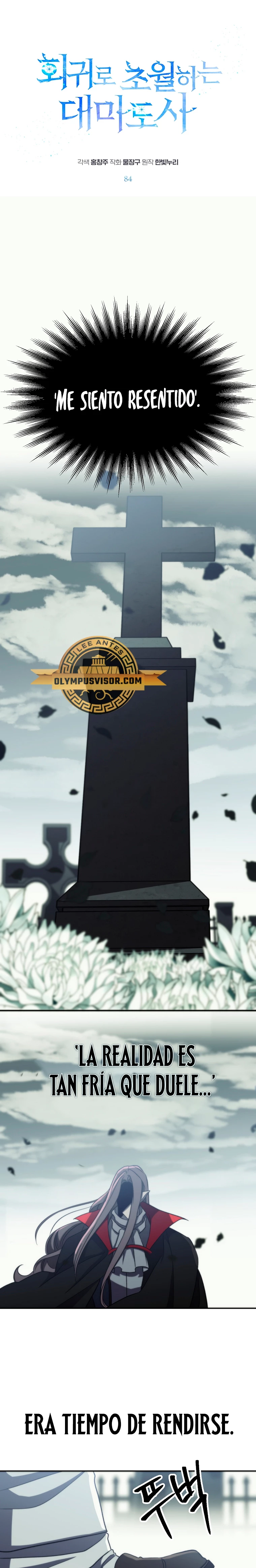 Archimago trascendiendo a través de la regresión > Capitulo 84 > Page 11