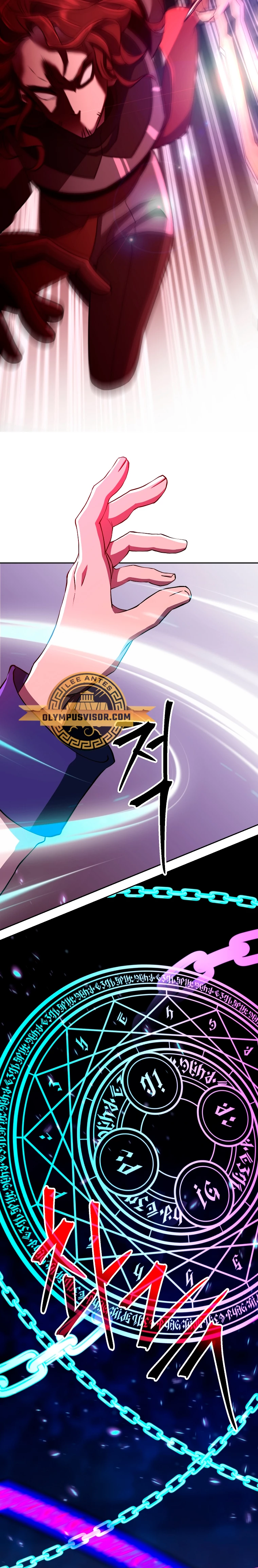 Archimago trascendiendo a través de la regresión > Capitulo 84 > Page 241