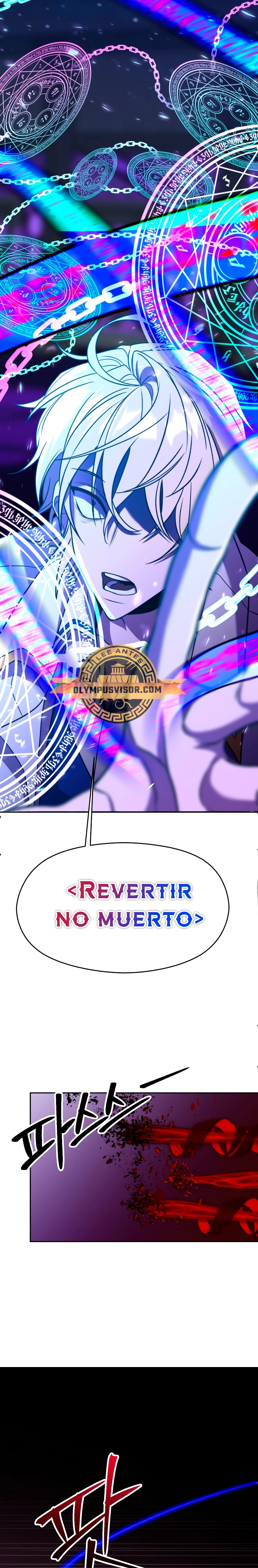 Archimago trascendiendo a través de la regresión > Capitulo 84 > Page 251