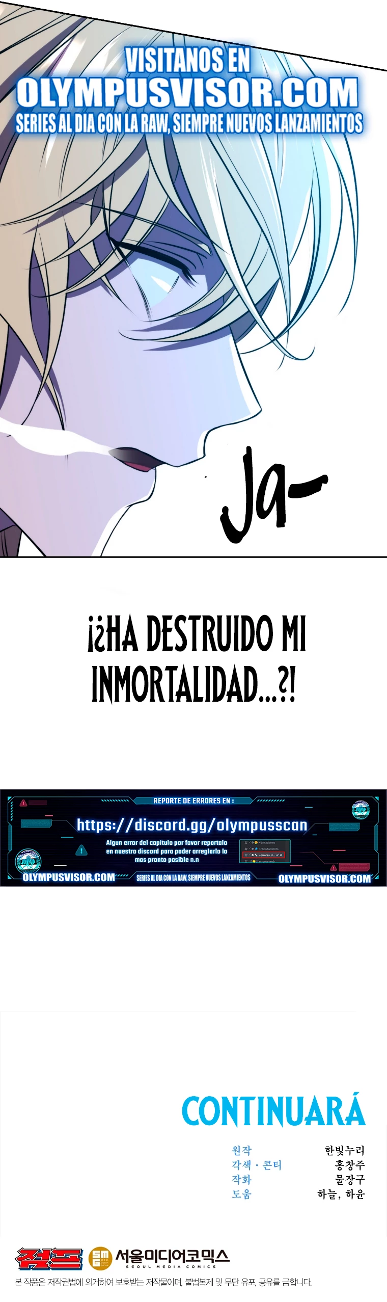 Archimago trascendiendo a través de la regresión > Capitulo 84 > Page 271