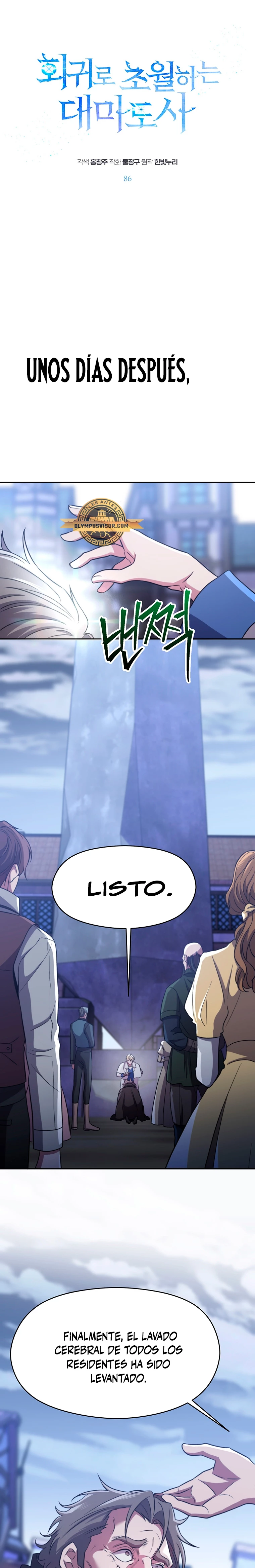 Archimago trascendiendo a través de la regresión > Capitulo 86 > Page 11