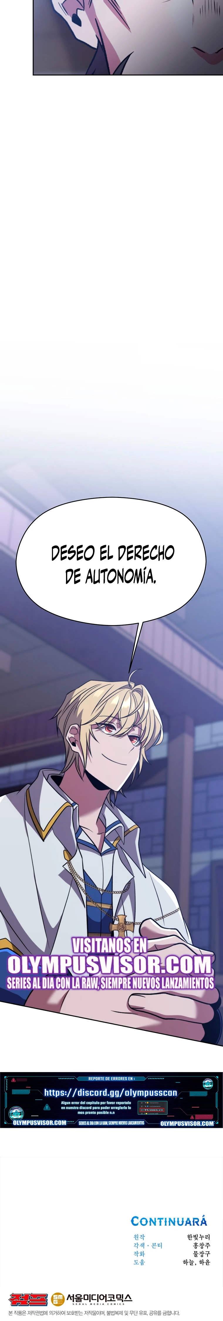 Archimago trascendiendo a través de la regresión > Capitulo 86 > Page 251