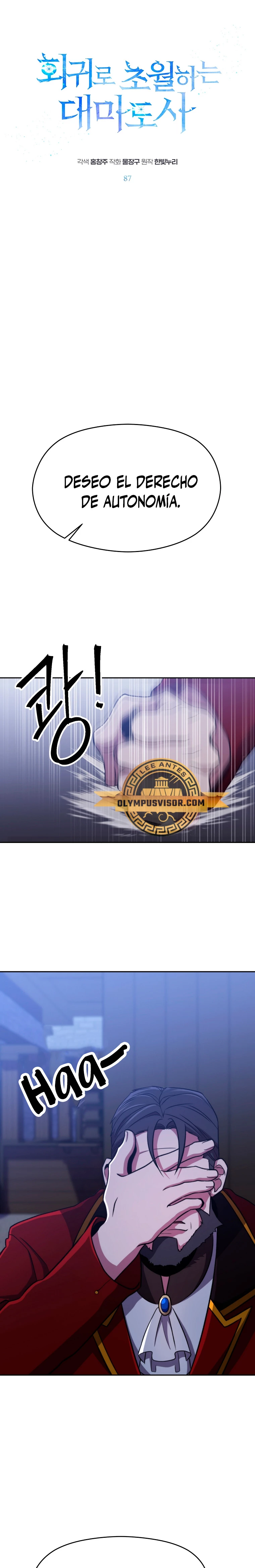 Archimago trascendiendo a través de la regresión > Capitulo 87 > Page 11