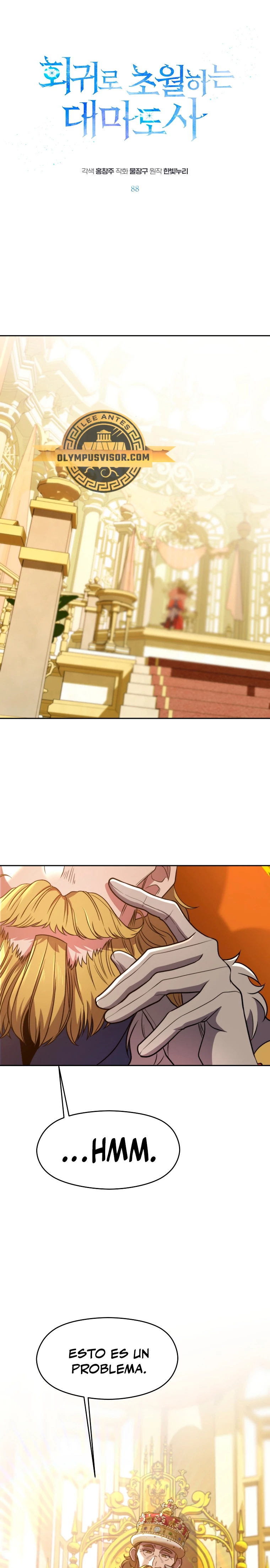 Archimago trascendiendo a través de la regresión > Capitulo 88 > Page 11