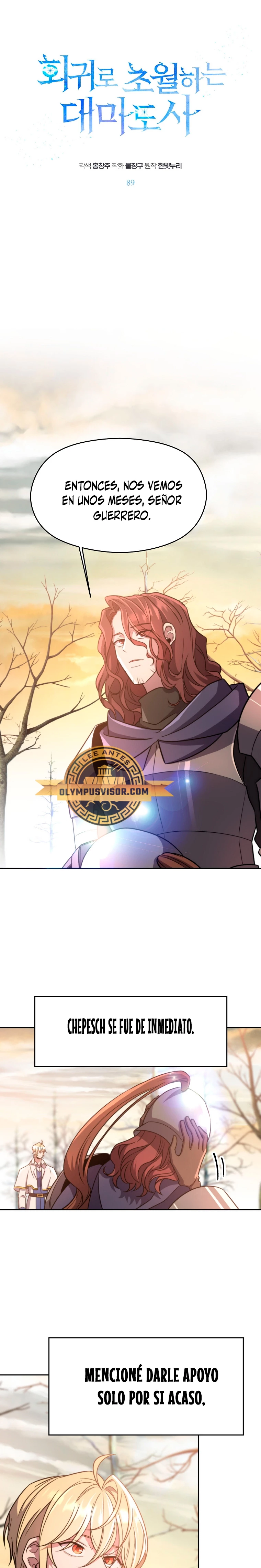 Archimago trascendiendo a través de la regresión > Capitulo 89 > Page 11