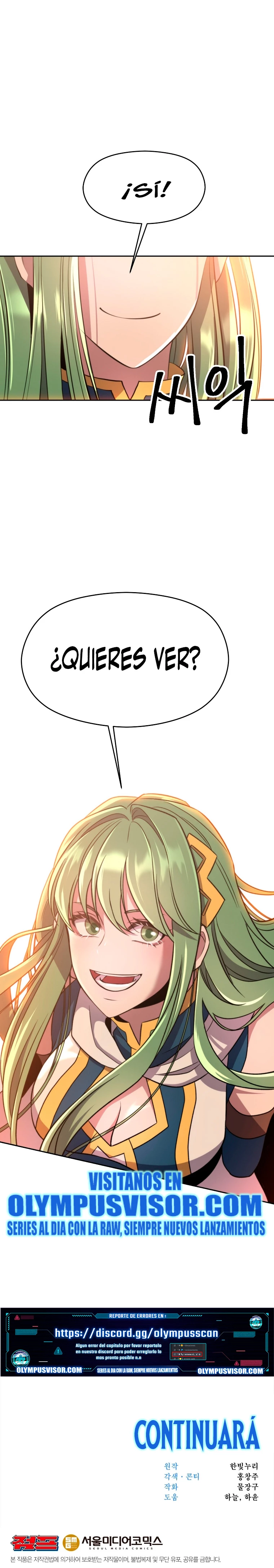 Archimago trascendiendo a través de la regresión > Capitulo 89 > Page 261