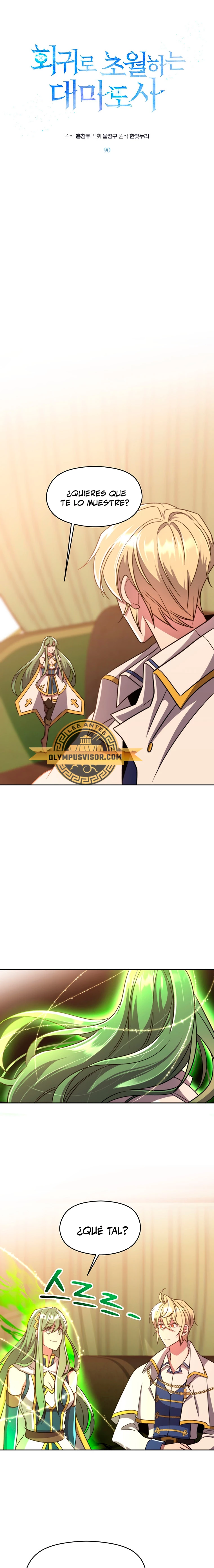 Archimago trascendiendo a través de la regresión > Capitulo 90 > Page 11