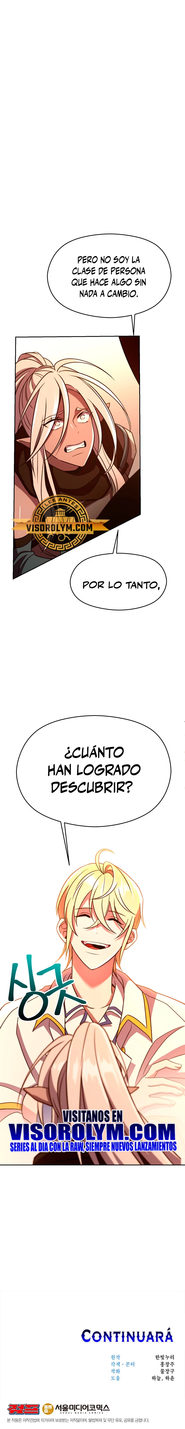 Archimago trascendiendo a través de la regresión > Capitulo 94 > Page 241