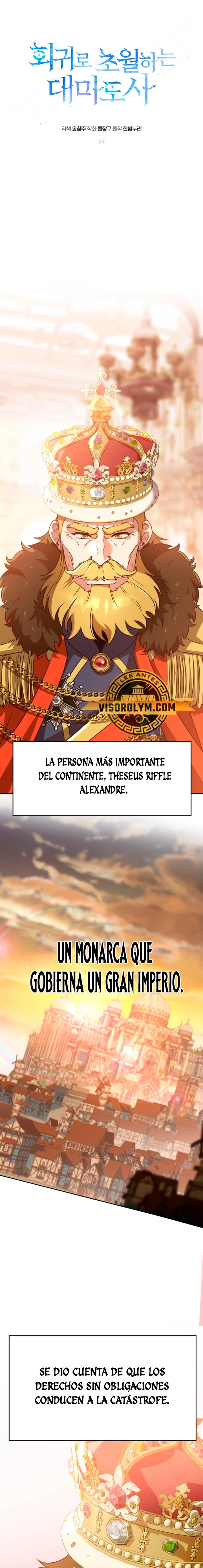 Archimago trascendiendo a través de la regresión > Capitulo 97 > Page 11