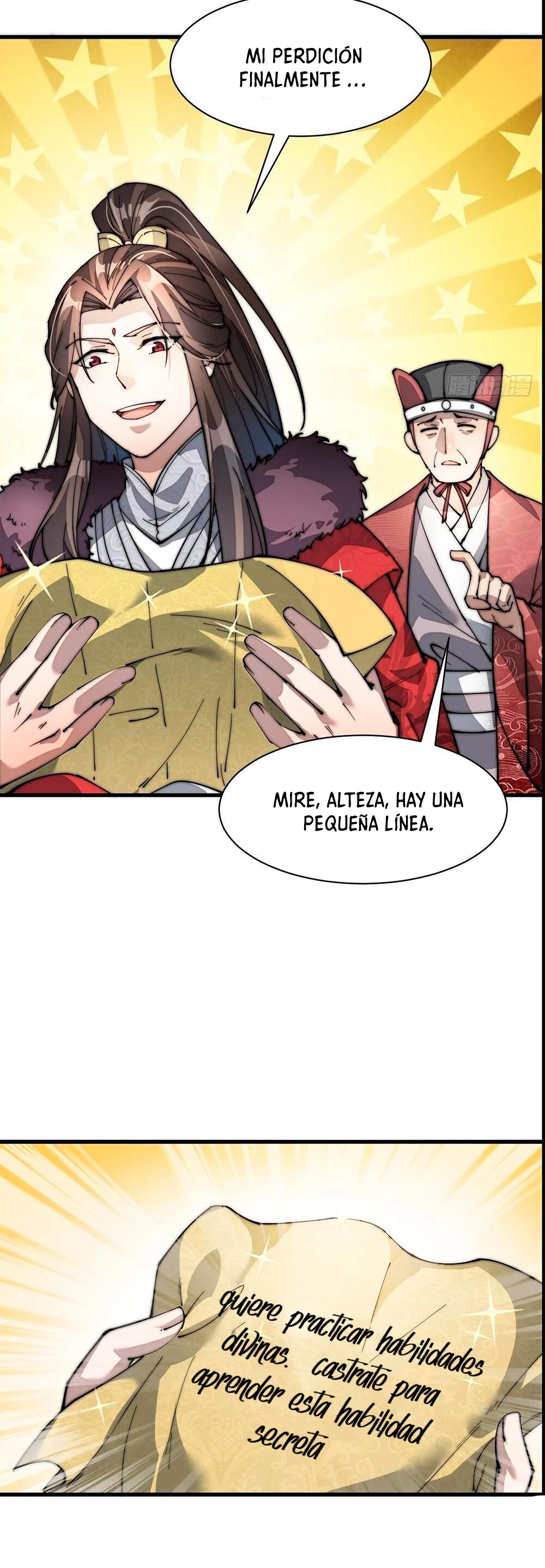 Realmente no soy un hijo de la Suerte > Capitulo 1 > Page 651