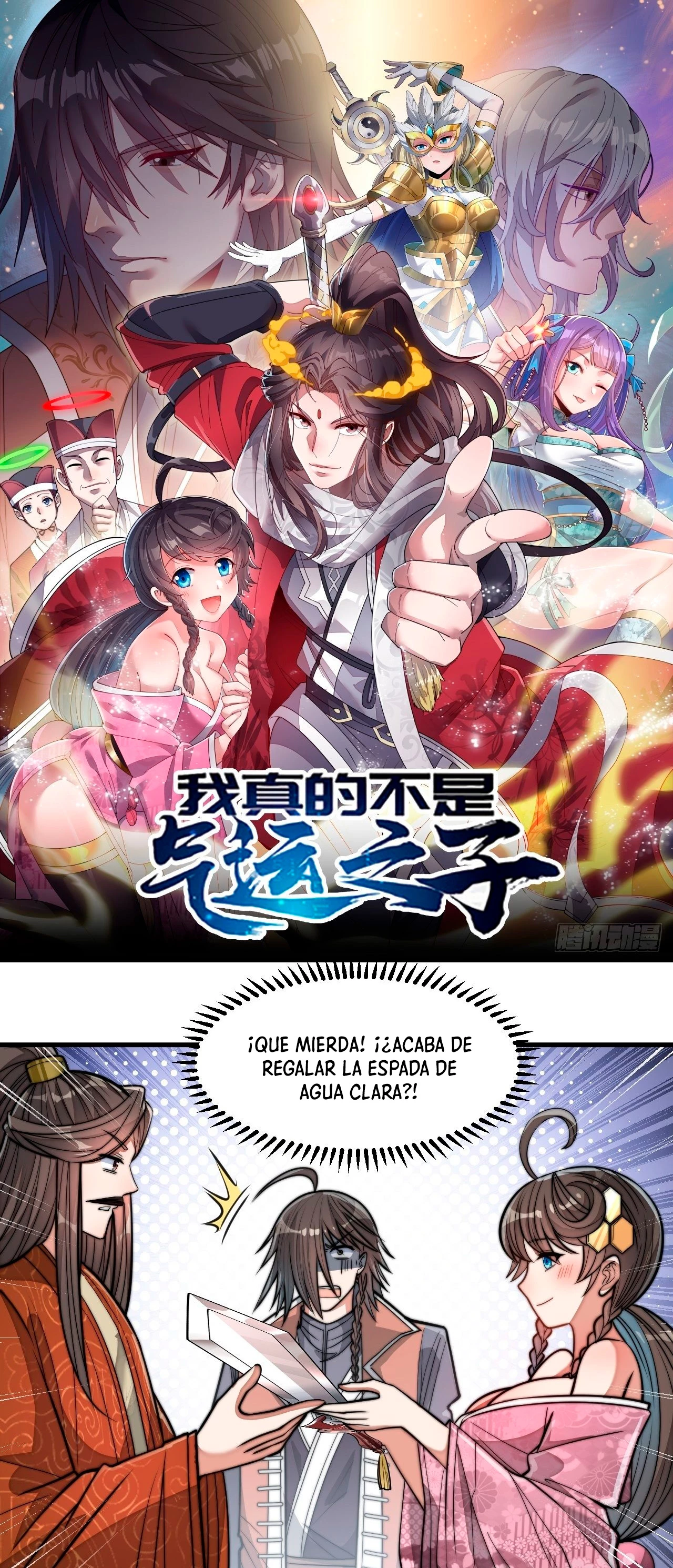 Realmente no soy un hijo de la Suerte > Capitulo 13 > Page 21