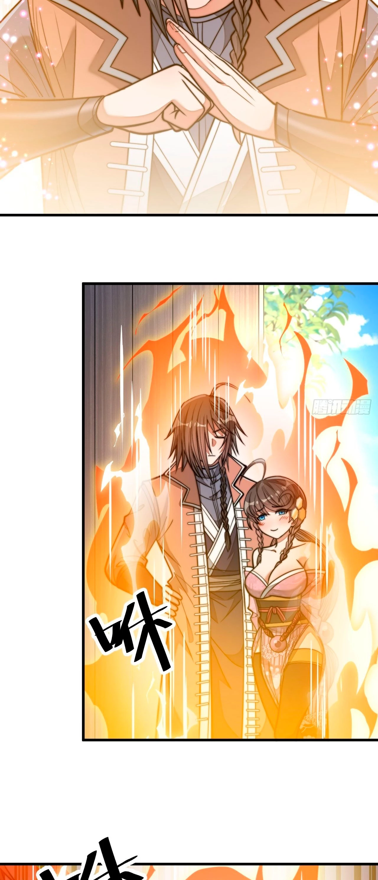 Realmente no soy un hijo de la Suerte > Capitulo 13 > Page 51