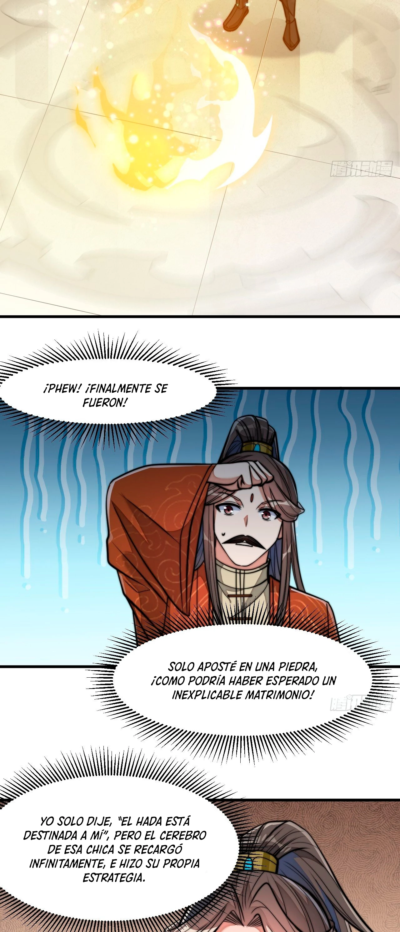 Realmente no soy un hijo de la Suerte > Capitulo 13 > Page 71