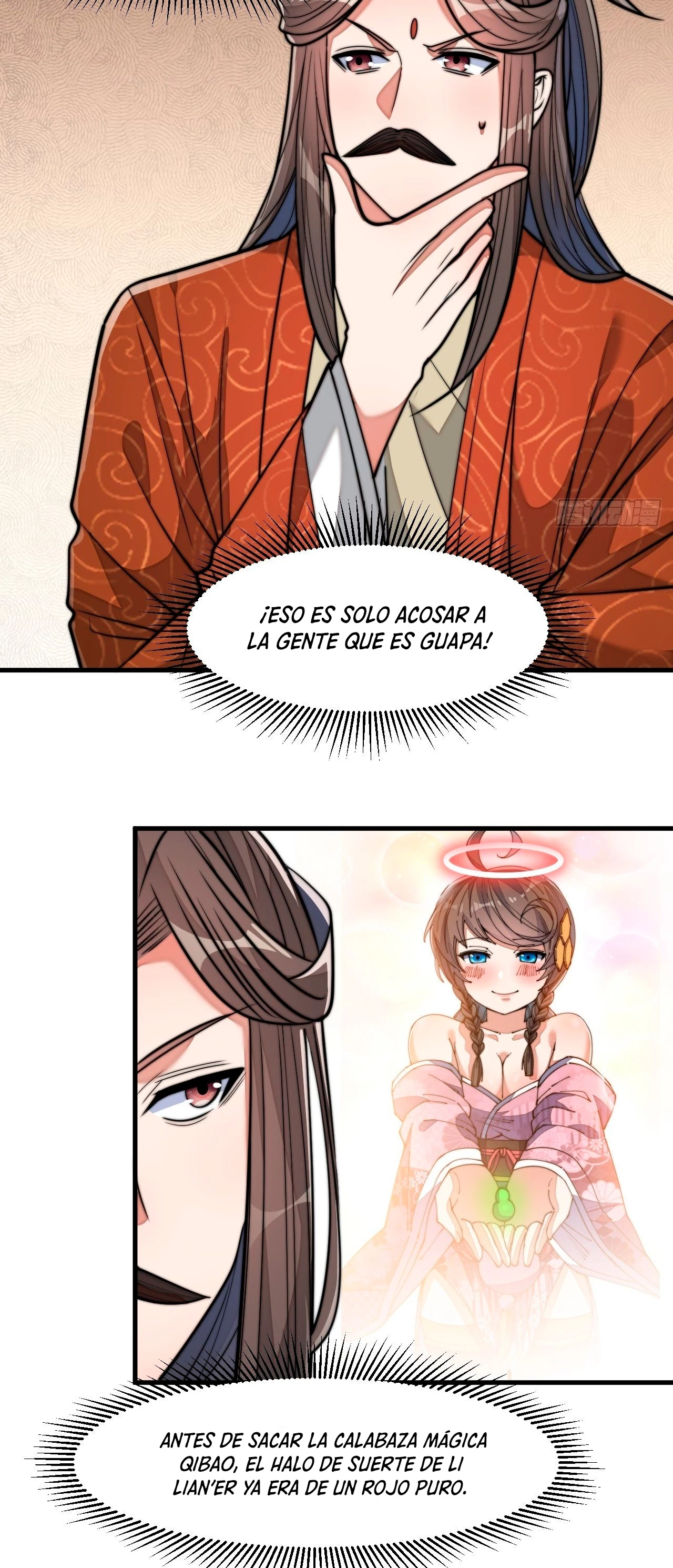 Realmente no soy un hijo de la Suerte > Capitulo 13 > Page 81