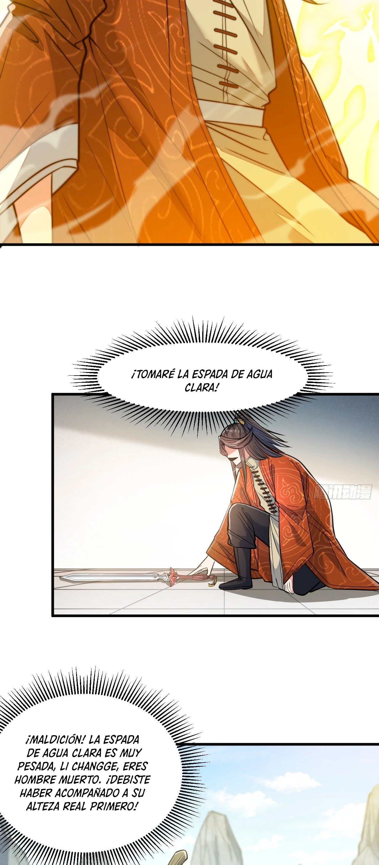 Realmente no soy un hijo de la Suerte > Capitulo 13 > Page 121