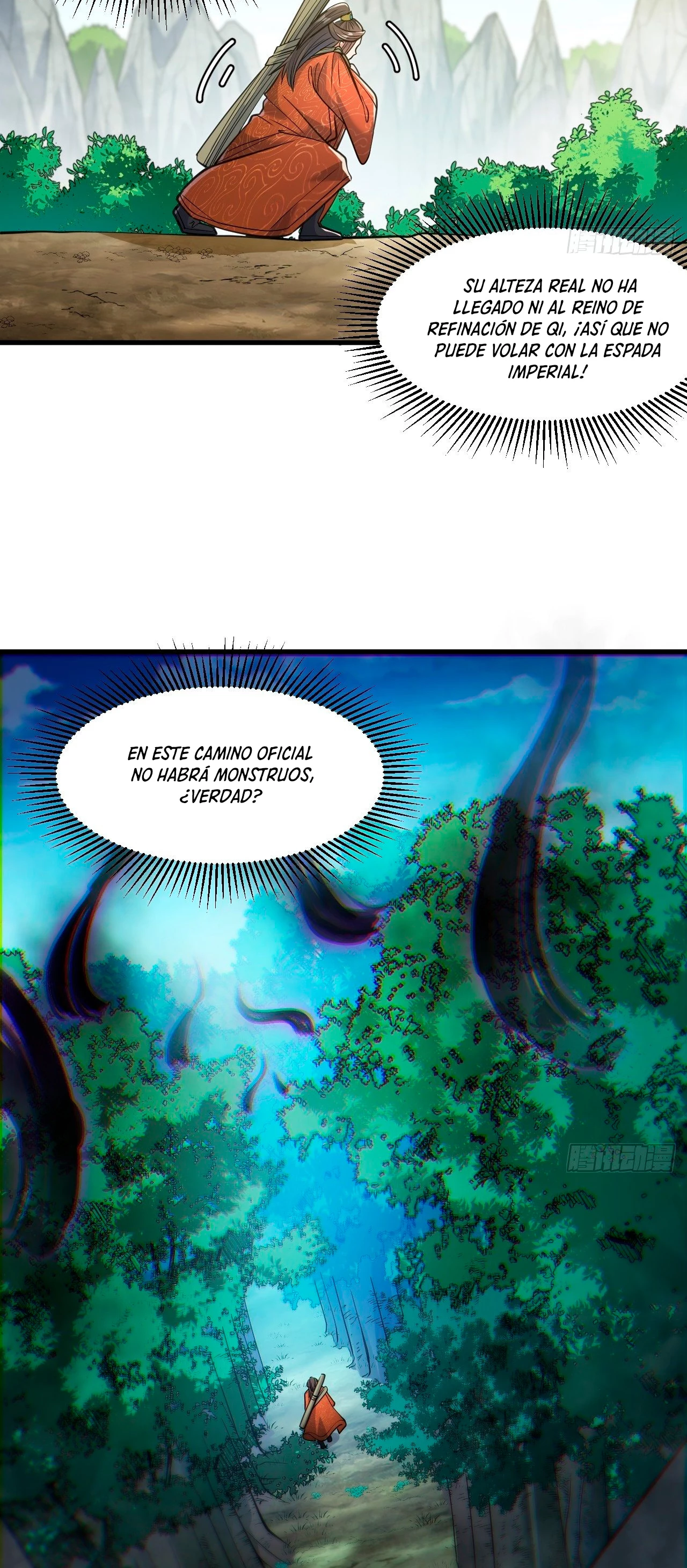 Realmente no soy un hijo de la Suerte > Capitulo 13 > Page 131