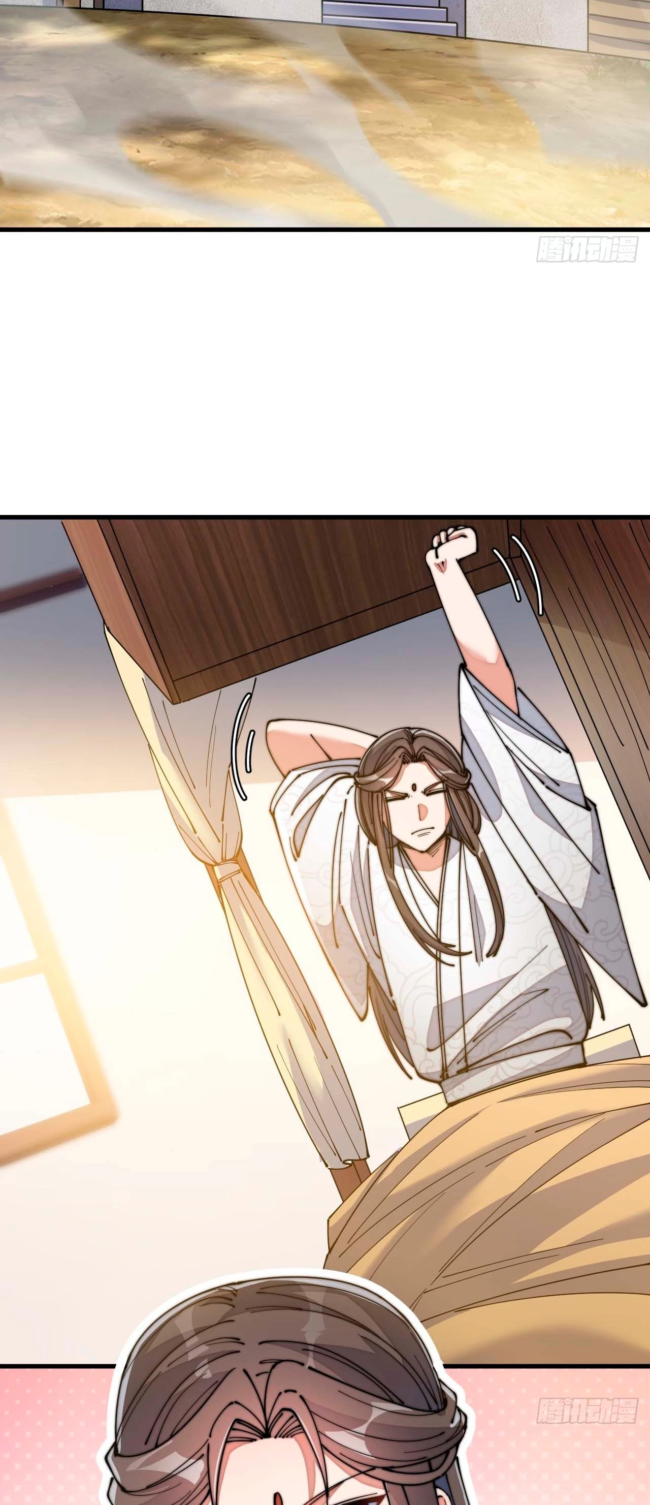 Realmente no soy un hijo de la Suerte > Capitulo 13 > Page 241