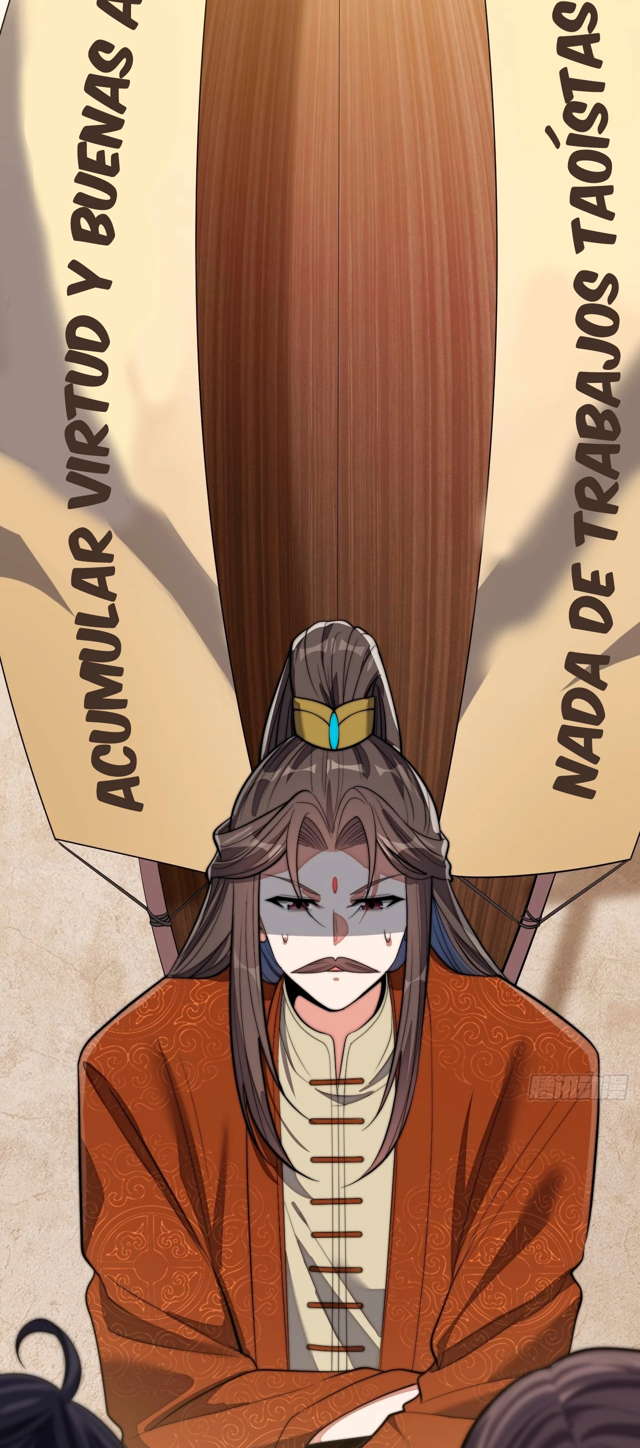 Realmente no soy un hijo de la Suerte > Capitulo 13 > Page 341