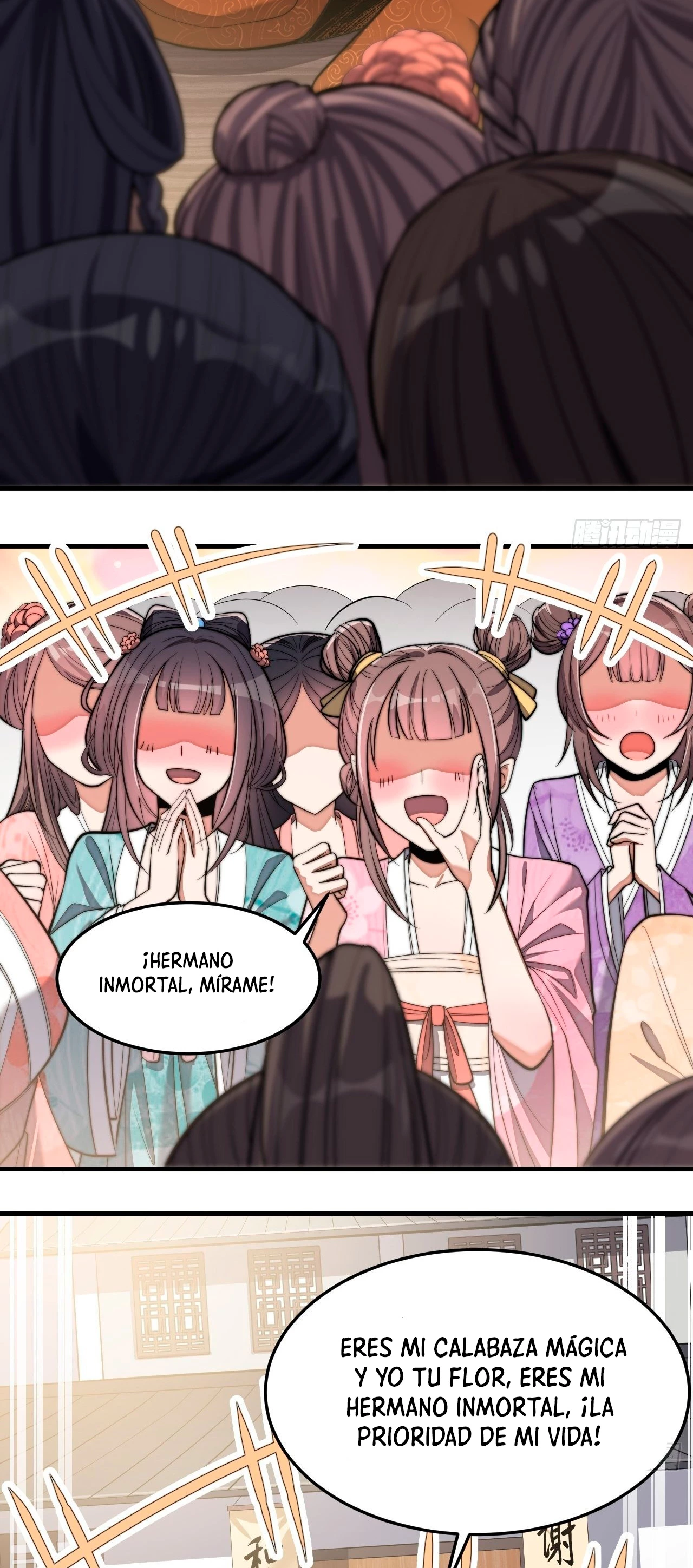 Realmente no soy un hijo de la Suerte > Capitulo 13 > Page 351