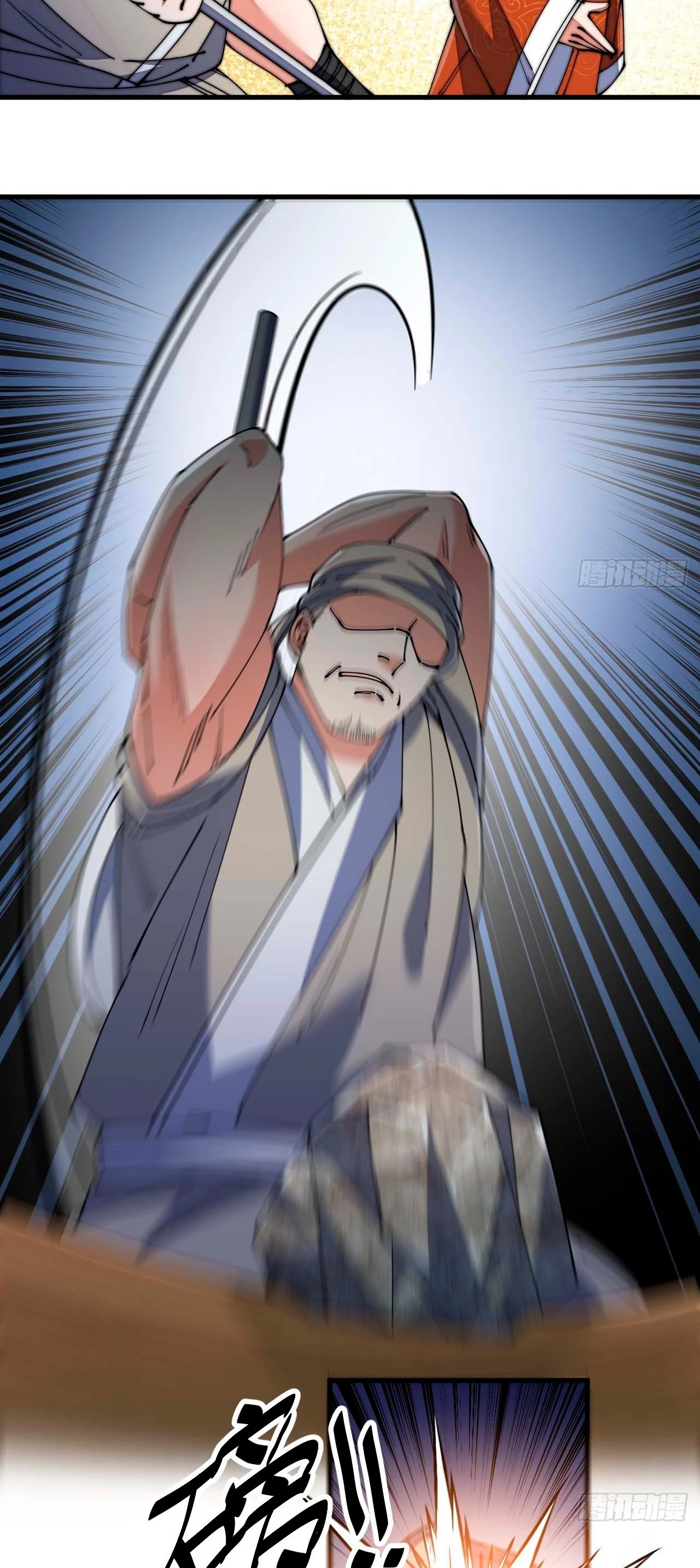 Realmente no soy un hijo de la Suerte > Capitulo 13 > Page 551