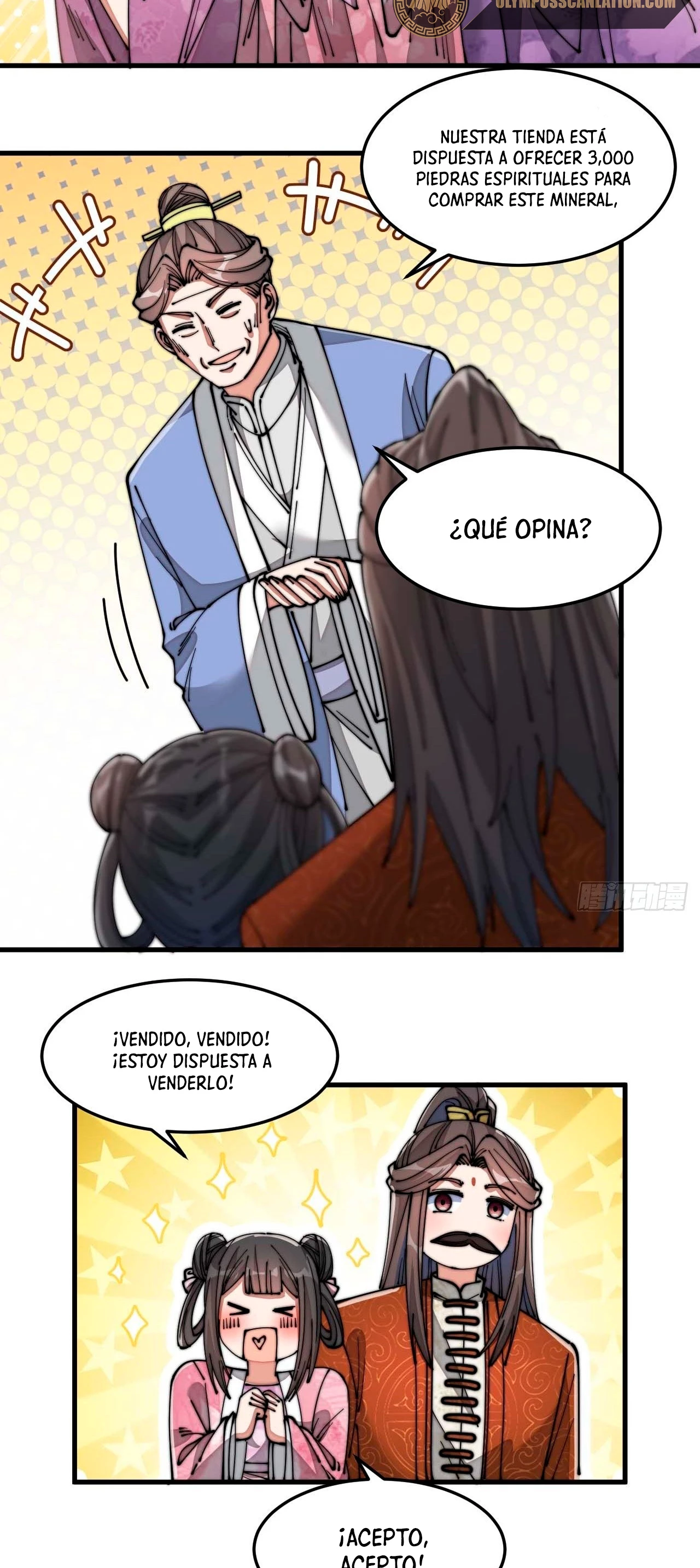 Realmente no soy un hijo de la Suerte > Capitulo 13 > Page 581