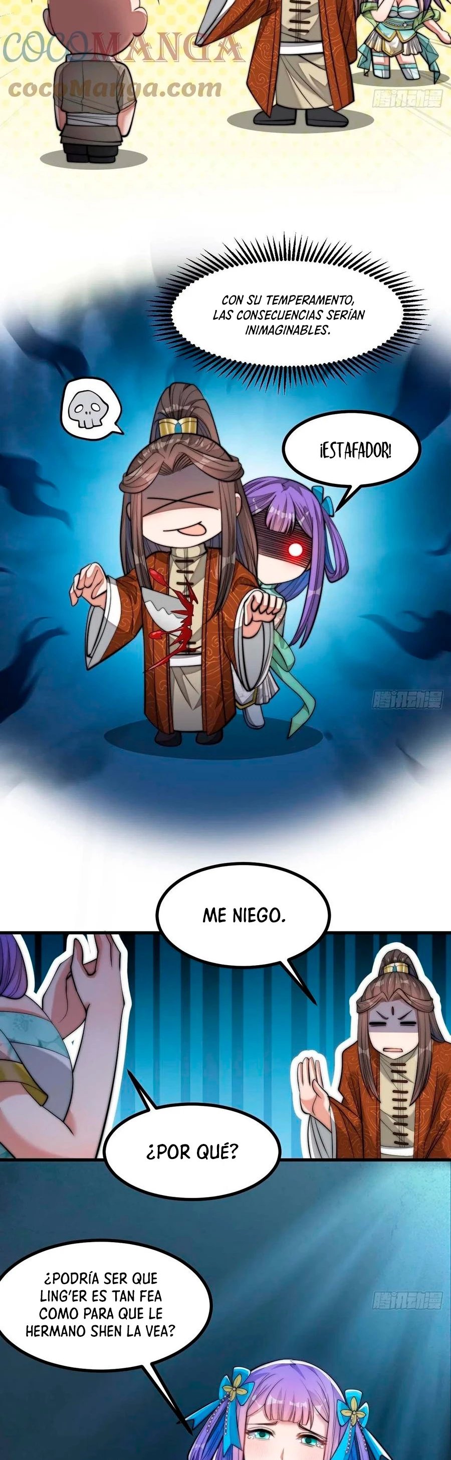 Realmente no soy un hijo de la Suerte > Capitulo 16 > Page 161