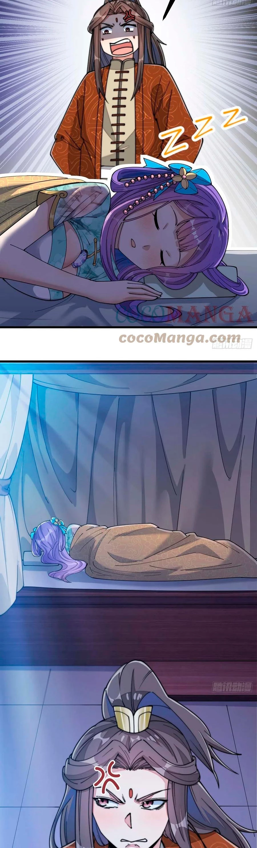 Realmente no soy un hijo de la Suerte > Capitulo 16 > Page 271