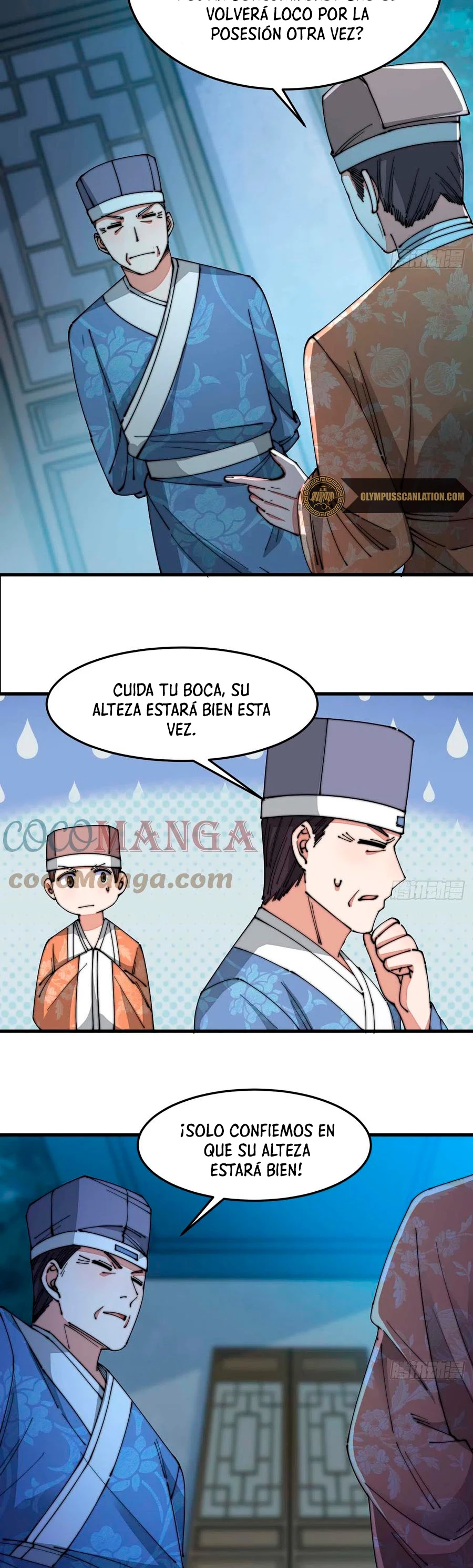 Realmente no soy un hijo de la Suerte > Capitulo 17 > Page 251