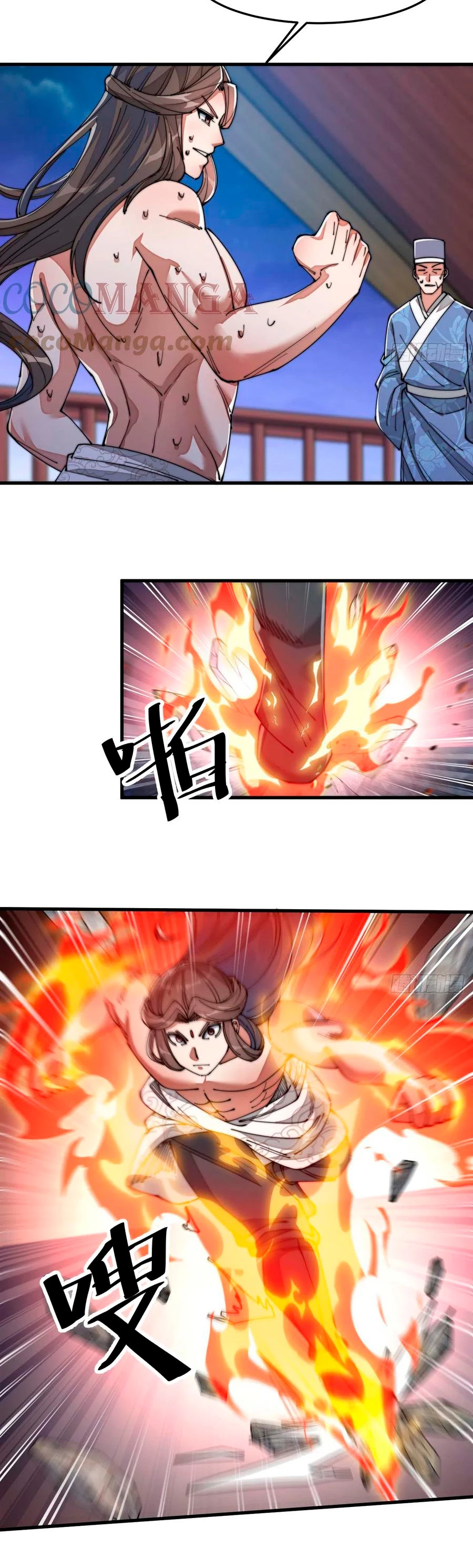 Realmente no soy un hijo de la Suerte > Capitulo 17 > Page 291