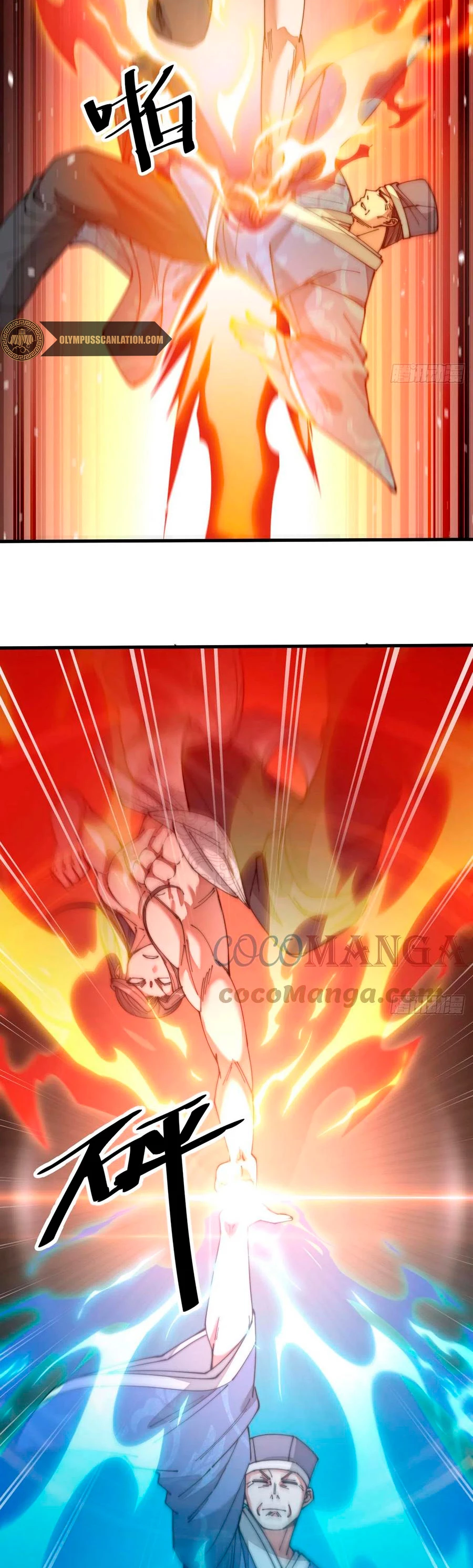 Realmente no soy un hijo de la Suerte > Capitulo 17 > Page 311