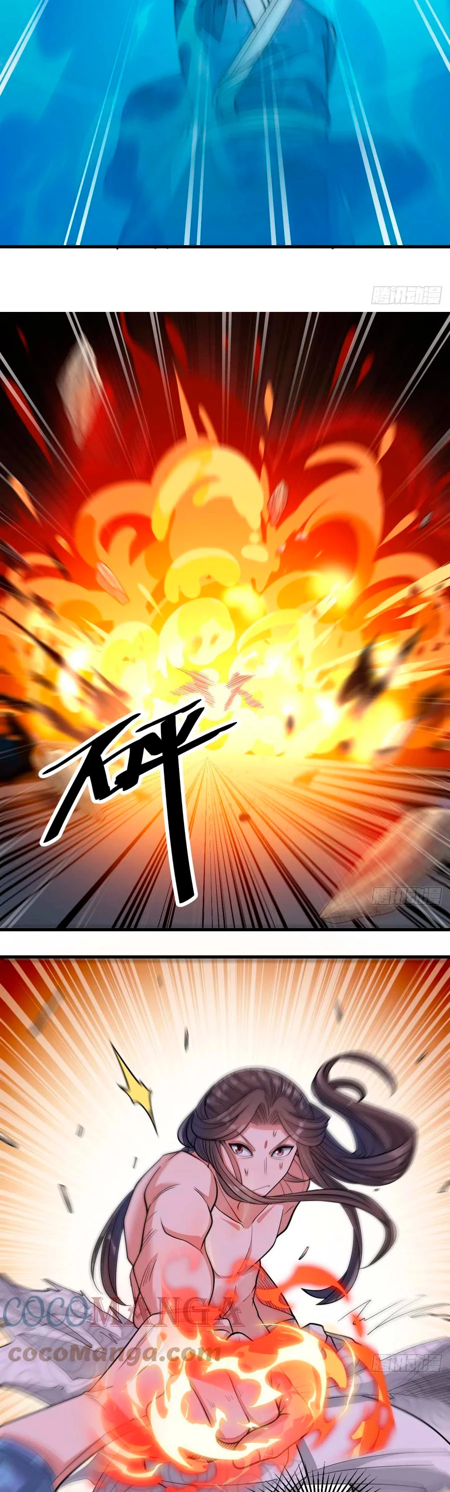 Realmente no soy un hijo de la Suerte > Capitulo 17 > Page 321