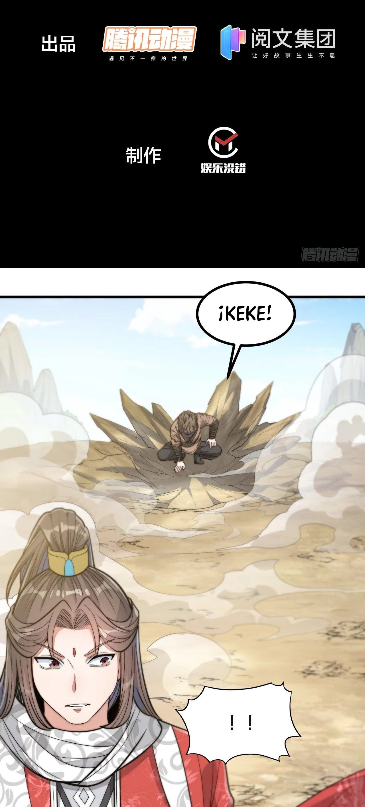 Realmente no soy un hijo de la Suerte > Capitulo 20 > Page 31