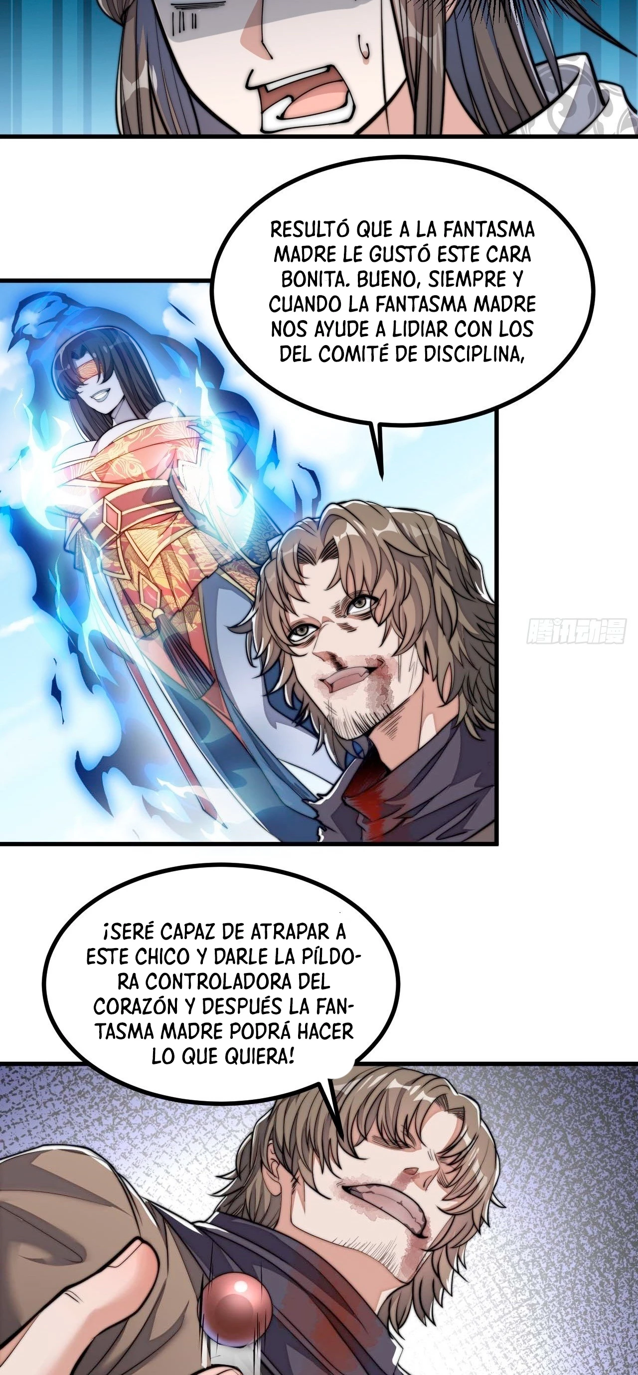 Realmente no soy un hijo de la Suerte > Capitulo 20 > Page 191