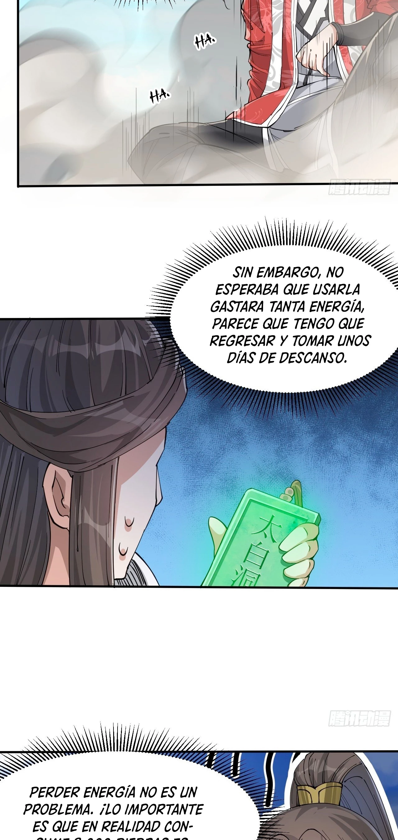 Realmente no soy un hijo de la Suerte > Capitulo 20 > Page 411