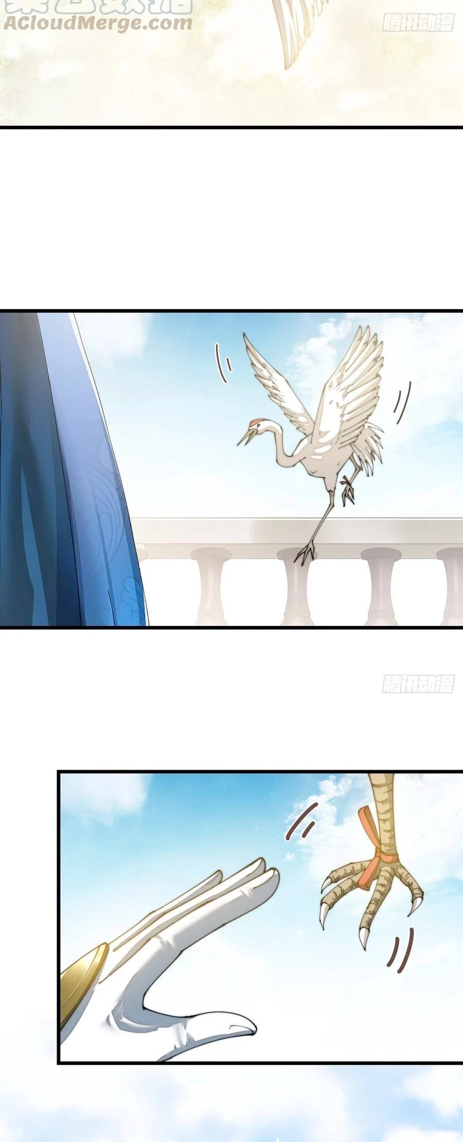 Realmente no soy un hijo de la Suerte > Capitulo 21 > Page 241