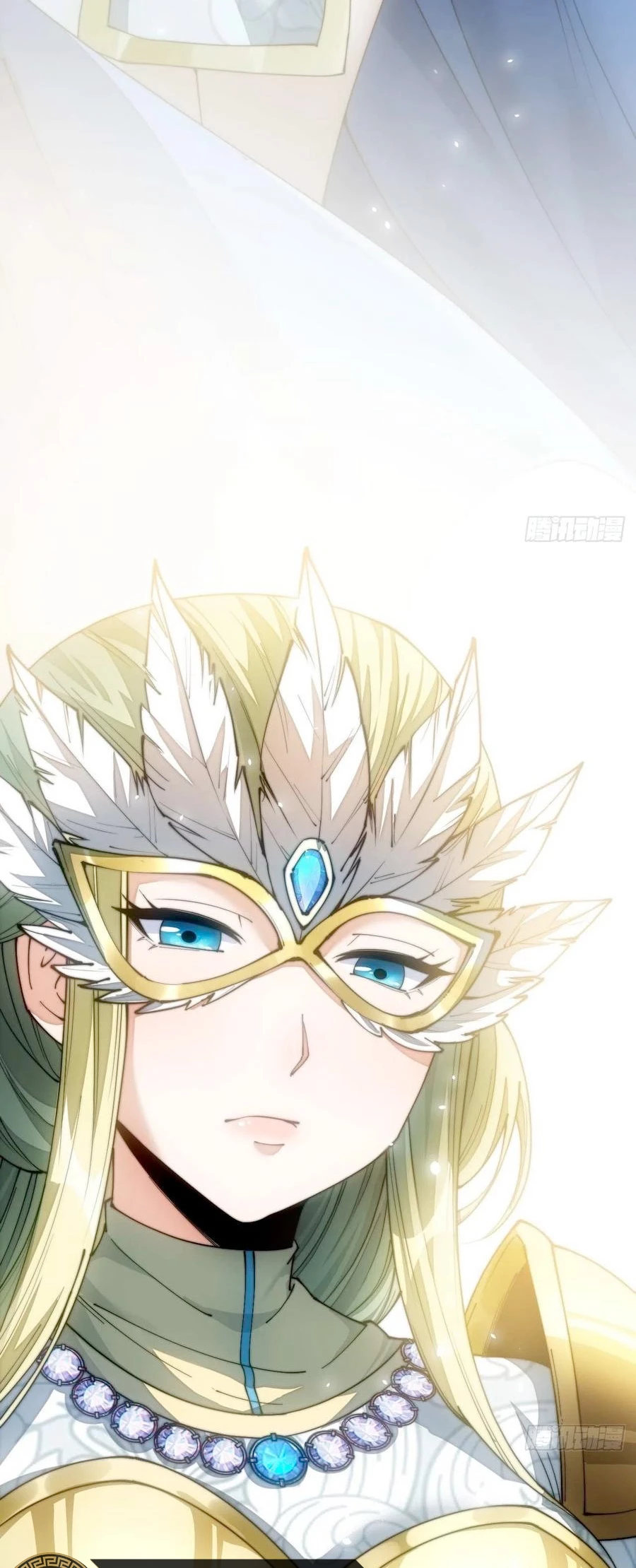 Realmente no soy un hijo de la Suerte > Capitulo 21 > Page 271