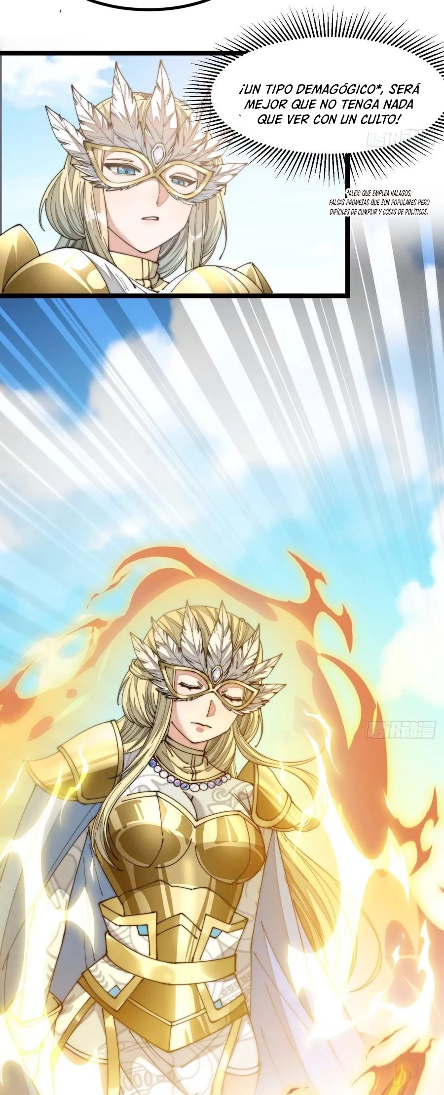 Realmente no soy un hijo de la Suerte > Capitulo 21 > Page 291