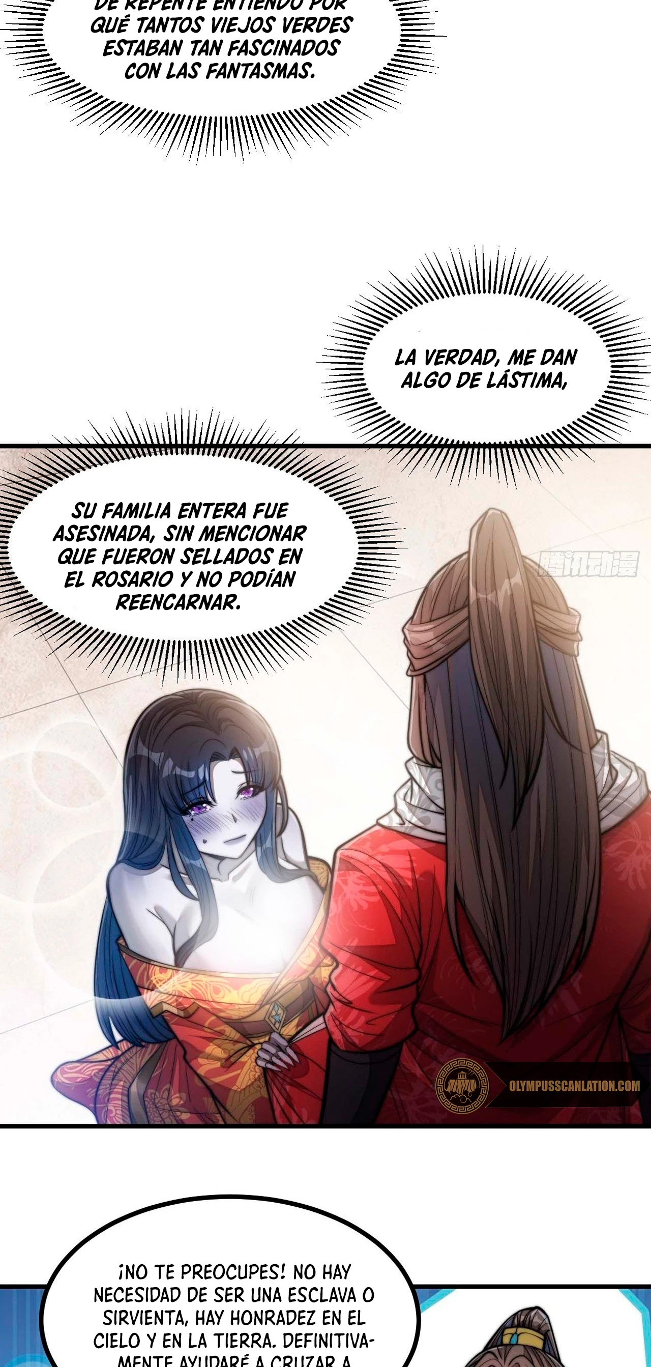 Realmente no soy un hijo de la Suerte > Capitulo 22 > Page 221